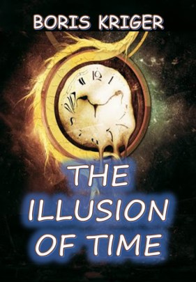 COVER THE ILLUSION OF TIME